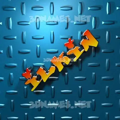 ilkin in Grid Style style - 3D name wallpaper ilkin in Grid Style style - 3D name wallpaper