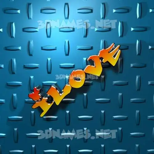 ilove in Grid Style style - 3D name wallpaper