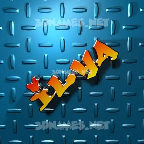 ilya in Grid Style style - 3D name wallpaper ilya in Grid Style style - 3D name wallpaper