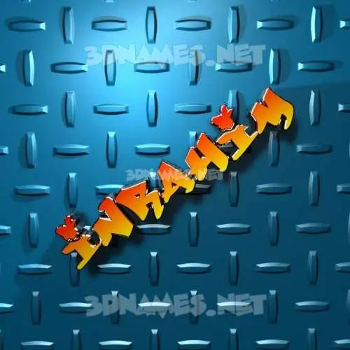inrahim in Grid Style style - 3D name wallpaper inrahim in Grid Style style - 3D name wallpaper