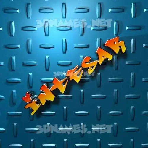 intesar in Grid Style style - 3D name wallpaper