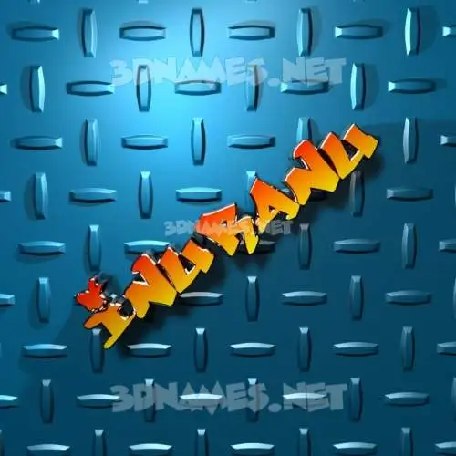 inuranu in Grid Style style - 3D name wallpaper inuranu in Grid Style style - 3D name wallpaper
