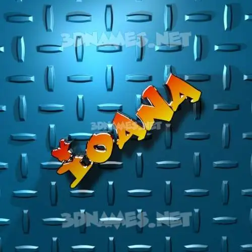 ioana in Grid Style style - 3D name wallpaper ioana in Grid Style style - 3D name wallpaper