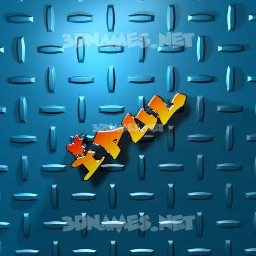 ipul in Grid Style style - 3D name wallpaper ipul in Grid Style style - 3D name wallpaper