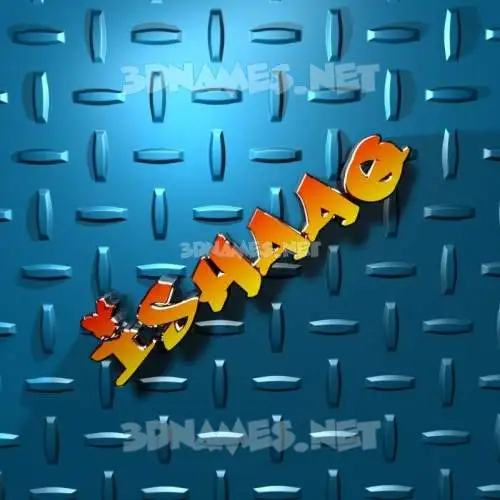 ishaaq in Grid Style style - 3D name wallpaper