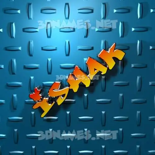ishak in Grid Style style - 3D name wallpaper ishak in Grid Style style - 3D name wallpaper