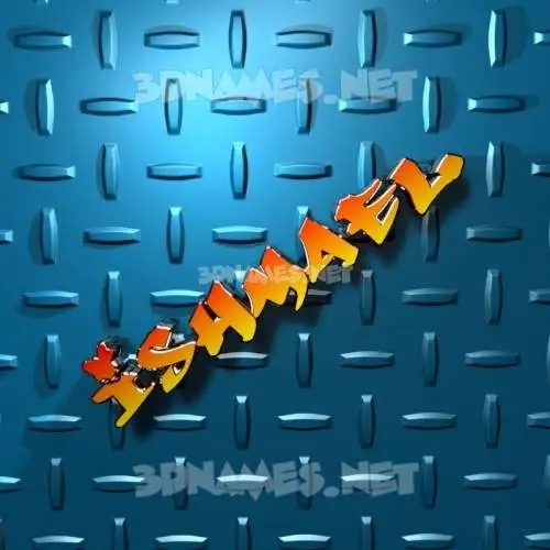 ishmael in Grid Style style - 3D name wallpaper ishmael in Grid Style style - 3D name wallpaper