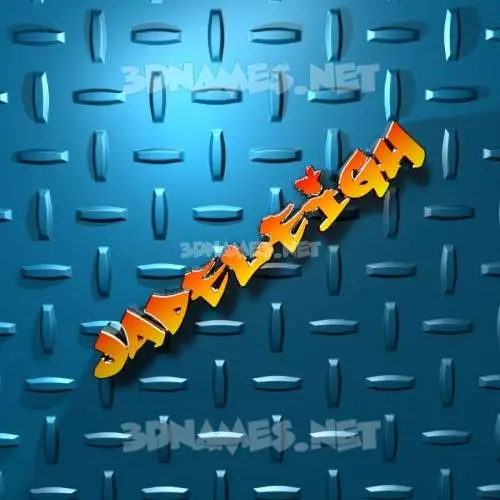 jadeleigh in Grid Style style - 3D name wallpaper jadeleigh in Grid Style style - 3D name wallpaper