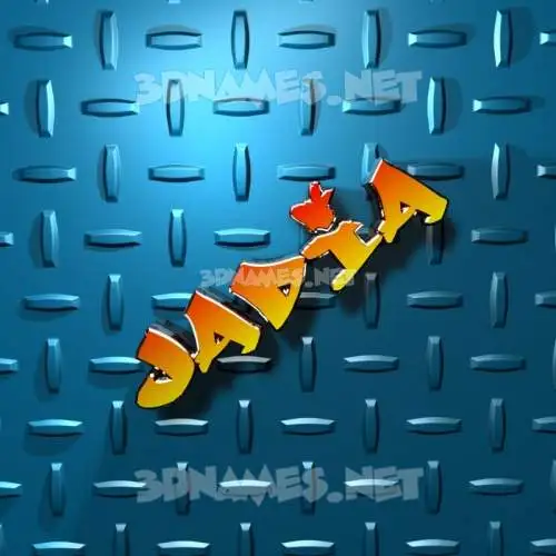 jadia in Grid Style style - 3D name wallpaper jadia in Grid Style style - 3D name wallpaper