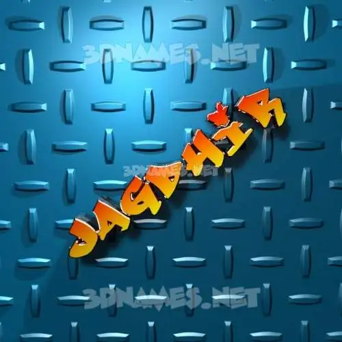 jagdhir in Grid Style style - 3D name wallpaper