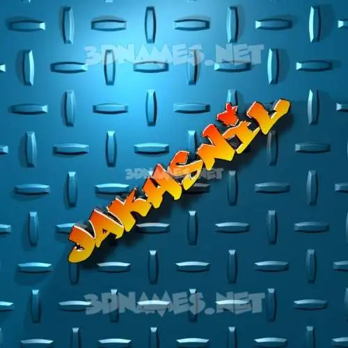 jakhsnil in Grid Style style - 3D name wallpaper jakhsnil in Grid Style style - 3D name wallpaper
