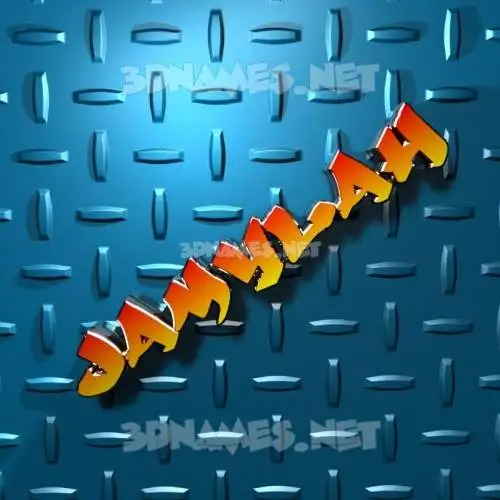 jamylah in Grid Style style - 3D name wallpaper jamylah in Grid Style style - 3D name wallpaper