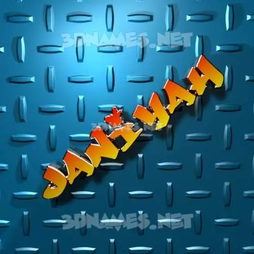 janiyah in Grid Style style - 3D name wallpaper janiyah in Grid Style style - 3D name wallpaper