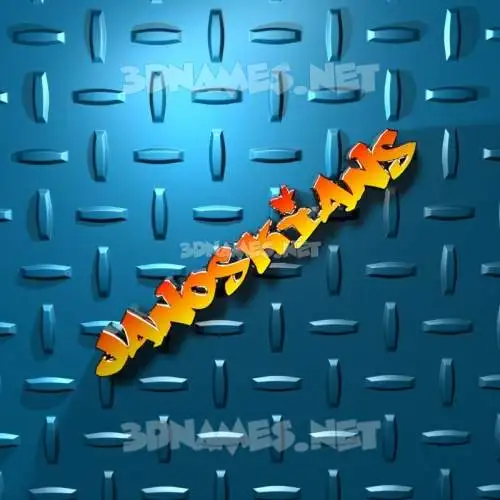janoskians in Grid Style style - 3D name wallpaper