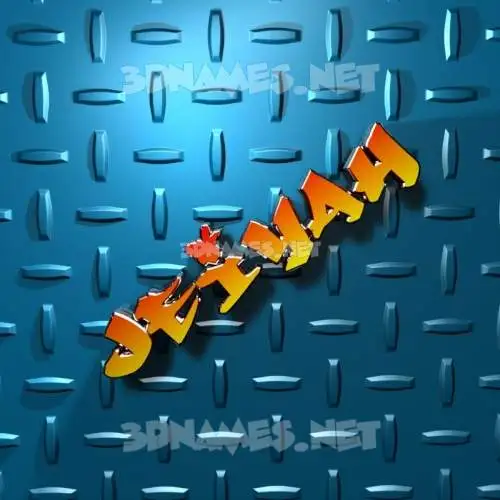 jeiyah in Grid Style style - 3D name wallpaper jeiyah in Grid Style style - 3D name wallpaper