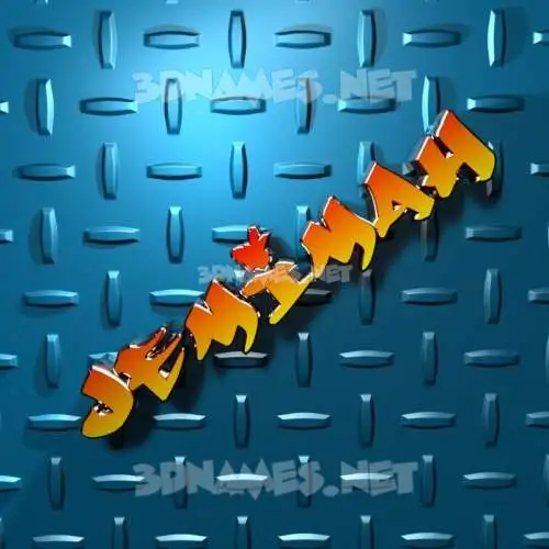 jemimah in Grid Style style - 3D name wallpaper jemimah in Grid Style style - 3D name wallpaper