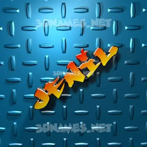 jenil in Grid Style style - 3D name wallpaper jenil in Grid Style style - 3D name wallpaper