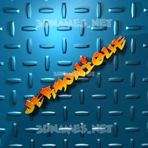 jermonique in Grid Style style - 3D name wallpaper jermonique in Grid Style style - 3D name wallpaper