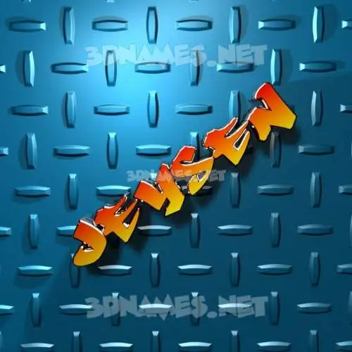 jeysen in Grid Style style - 3D name wallpaper jeysen in Grid Style style - 3D name wallpaper