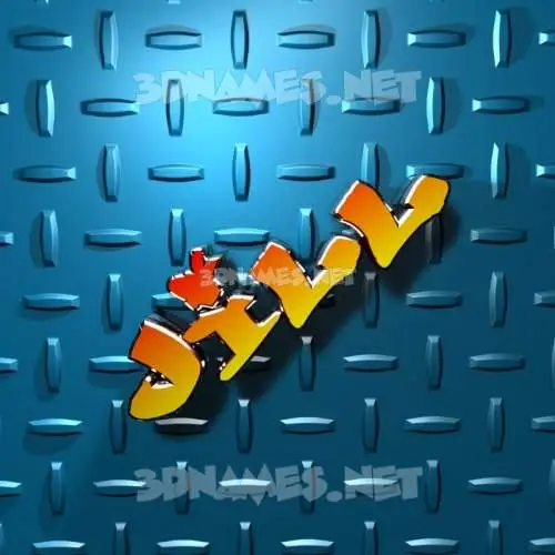 jill in Grid Style style - 3D name wallpaper
