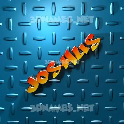 joshus in Grid Style style - 3D name wallpaper