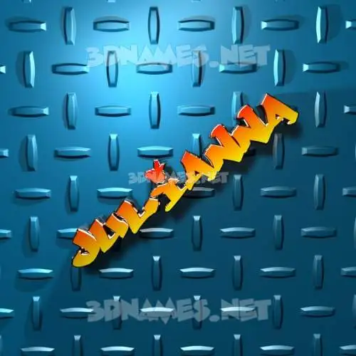 julianna in Grid Style style - 3D name wallpaper julianna in Grid Style style - 3D name wallpaper