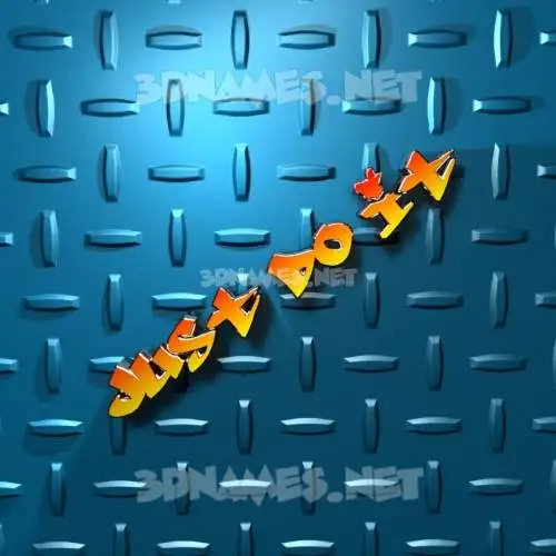just do it in Grid Style style - 3D name wallpaper just do it in Grid Style style - 3D name wallpaper