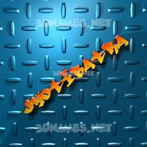 jyotibatra in Grid Style style - 3D name wallpaper jyotibatra in Grid Style style - 3D name wallpaper