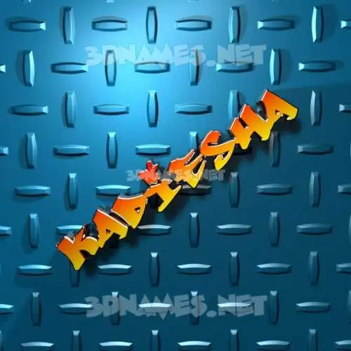 kadiesha in Grid Style style - 3D name wallpaper kadiesha in Grid Style style - 3D name wallpaper