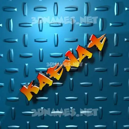kaenat in Grid Style style - 3D name wallpaper kaenat in Grid Style style - 3D name wallpaper