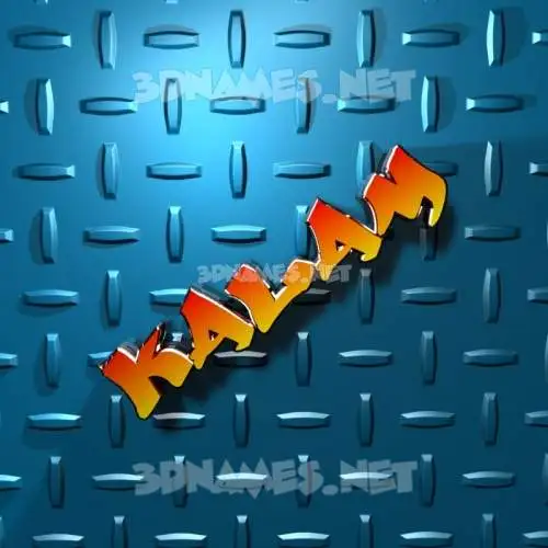kalam in Grid Style style - 3D name wallpaper kalam in Grid Style style - 3D name wallpaper