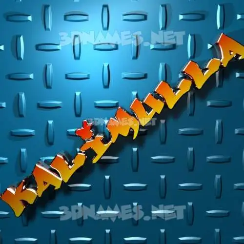 kalimulla in Grid Style style - 3D name wallpaper kalimulla in Grid Style style - 3D name wallpaper