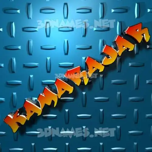 kamarajar in Grid Style style - 3D name wallpaper