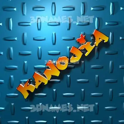 kanojia in Grid Style style - 3D name wallpaper kanojia in Grid Style style - 3D name wallpaper