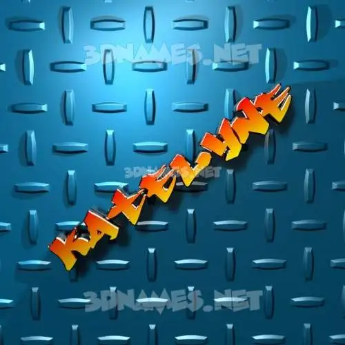 katelyne in Grid Style style - 3D name wallpaper katelyne in Grid Style style - 3D name wallpaper