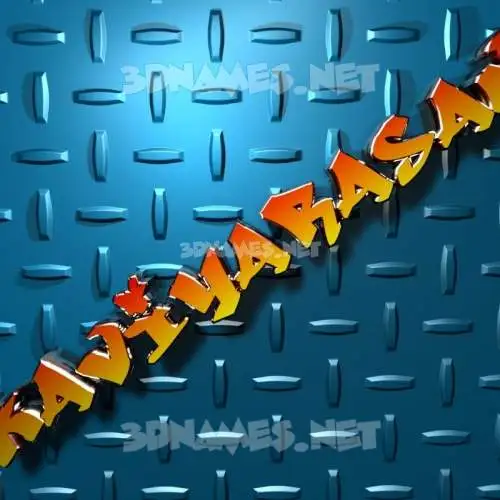 kaviyarasan in Grid Style style - 3D name wallpaper kaviyarasan in Grid Style style - 3D name wallpaper