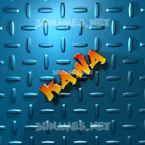 kawa in Grid Style style - 3D name wallpaper kawa in Grid Style style - 3D name wallpaper