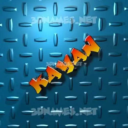 kayan in Grid Style style - 3D name wallpaper kayan in Grid Style style - 3D name wallpaper