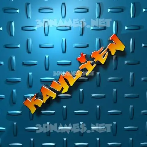 kaylien in Grid Style style - 3D name wallpaper