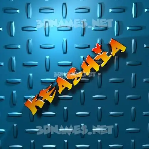 keashia in Grid Style style - 3D name wallpaper keashia in Grid Style style - 3D name wallpaper