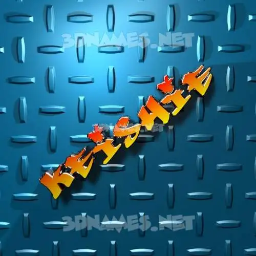 keishie in Grid Style style - 3D name wallpaper keishie in Grid Style style - 3D name wallpaper