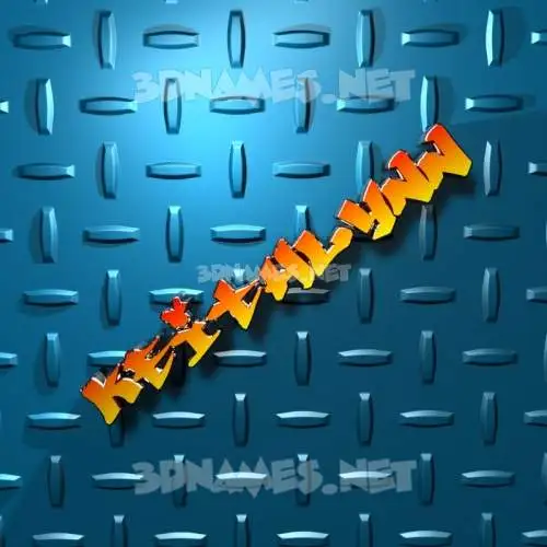 keithlynn in Grid Style style - 3D name wallpaper