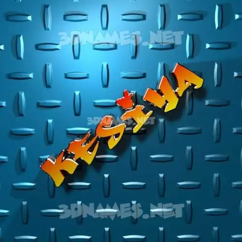 kesiya in Grid Style style - 3D name wallpaper kesiya in Grid Style style - 3D name wallpaper