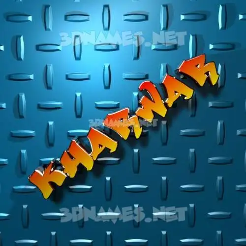 kharwar in Grid Style style - 3D name wallpaper kharwar in Grid Style style - 3D name wallpaper