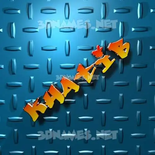 khatib in Grid Style style - 3D name wallpaper khatib in Grid Style style - 3D name wallpaper