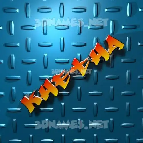 khetha in Grid Style style - 3D name wallpaper khetha in Grid Style style - 3D name wallpaper