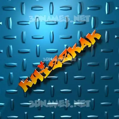 khizzkak in Grid Style style - 3D name wallpaper khizzkak in Grid Style style - 3D name wallpaper