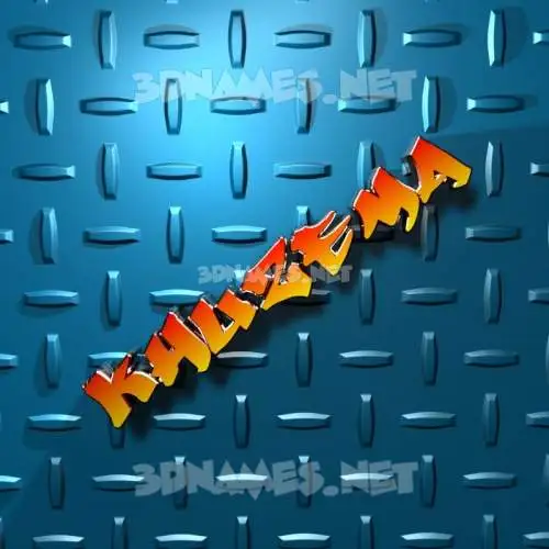 khuzema in Grid Style style - 3D name wallpaper khuzema in Grid Style style - 3D name wallpaper