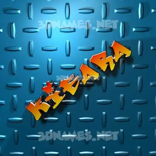 kieara in Grid Style style - 3D name wallpaper kieara in Grid Style style - 3D name wallpaper