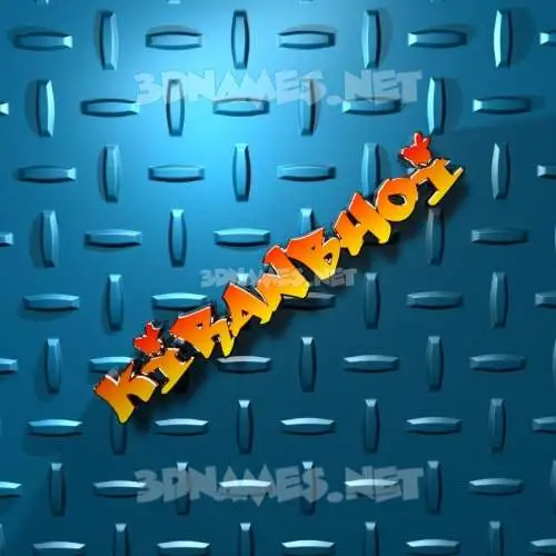 kiranbhoi in Grid Style style - 3D name wallpaper kiranbhoi in Grid Style style - 3D name wallpaper